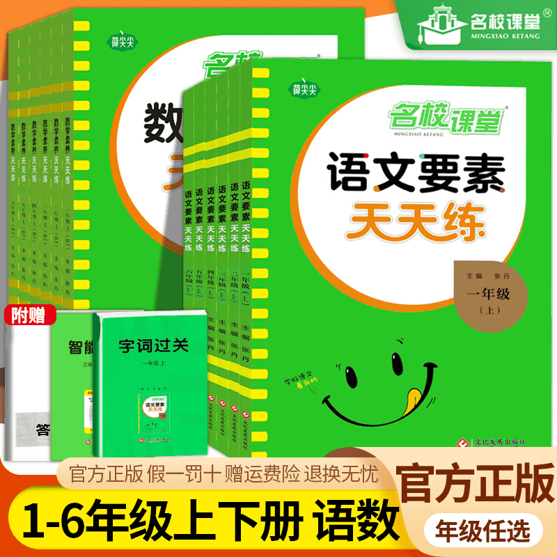 4e659d3fad020f6aa3128cd76aeb09b.png-90.6kB