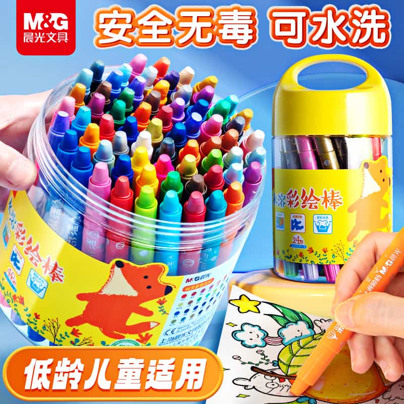 66c8b0fbbc4bd25d48fc0e000c39306.jpg-85kB