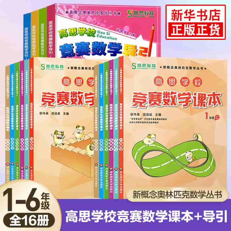 微信图片_20230802132646.jpg-40.9kB