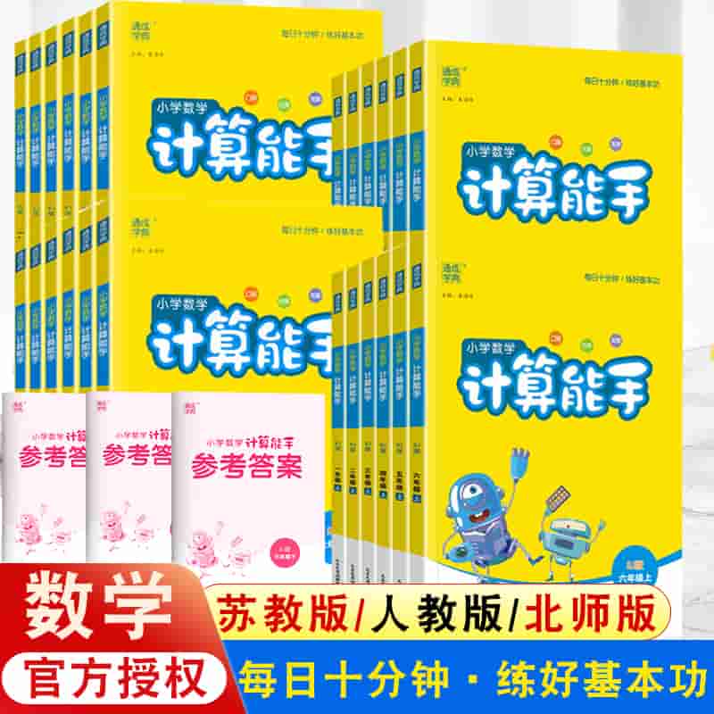 微信图片_20230813180842.jpg-38.9kB
