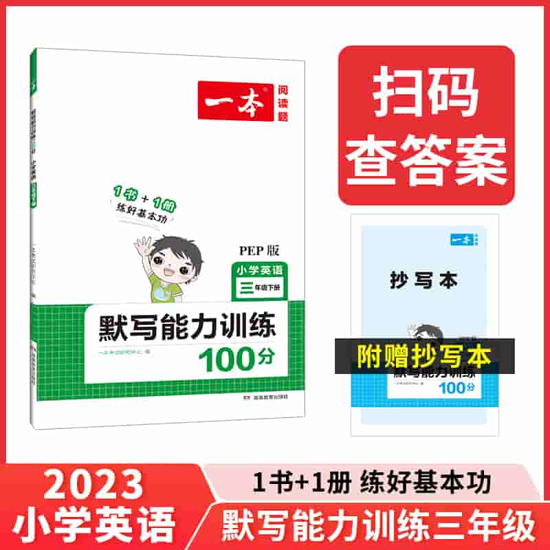 微信图片_20230801152146.jpg-28.4kB