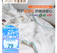 image.png-65.4kB