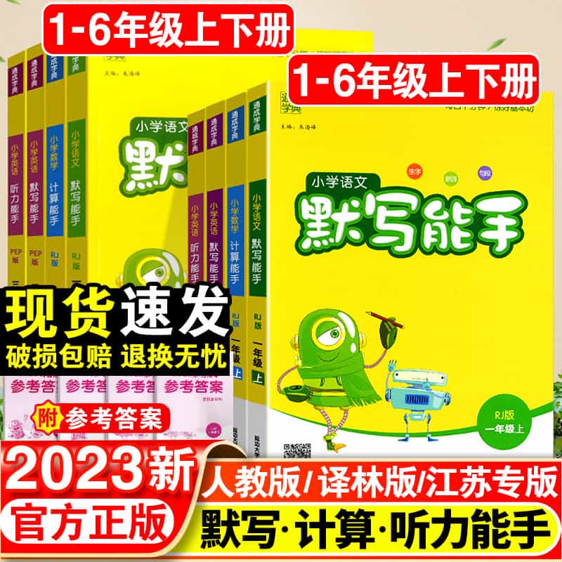 5cd2a8c15f3d51ff3e49ee002779031.jpg-82.8kB