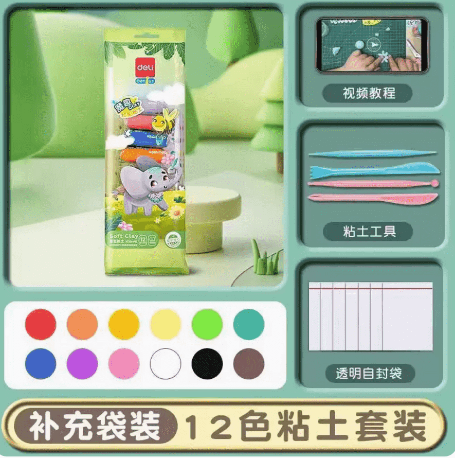 微信图片_20230820081024.png-196.9kB