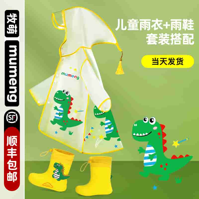微信图片_20230727223828.jpg-20.7kB