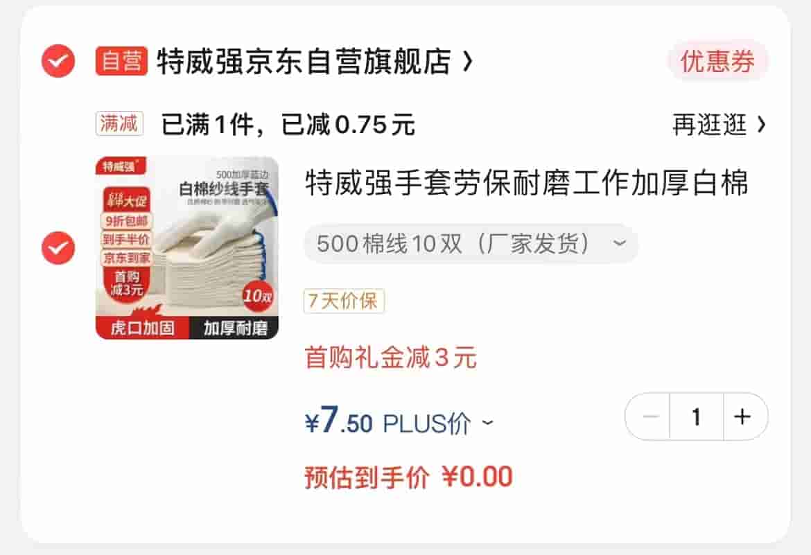 微信图片_20230706134656.jpg-21.6kB