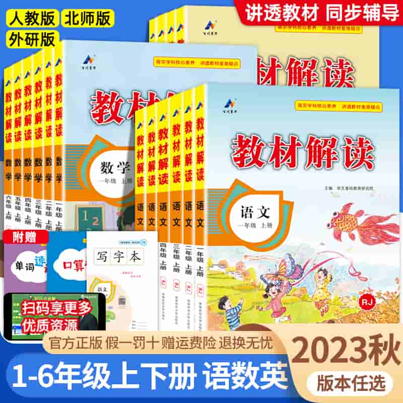 微信图片_20230813223809_3.jpg-46kB
