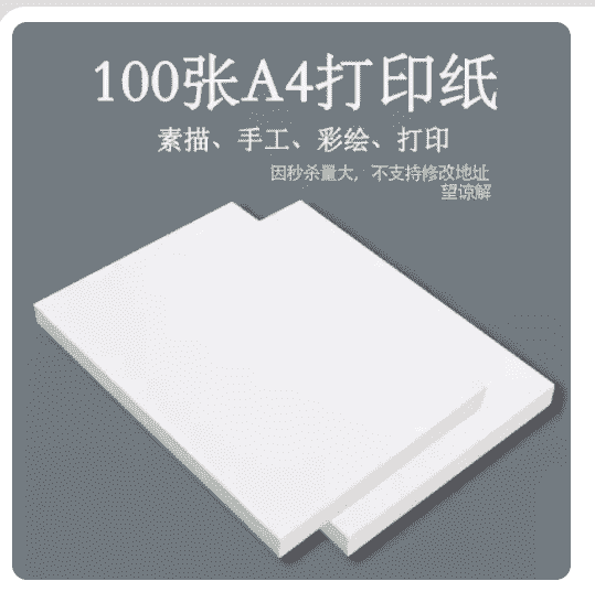 微信图片_20230807102530.png-13.8kB