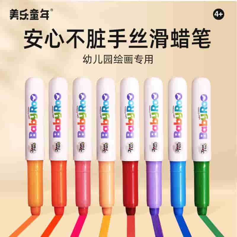 微信图片_20230727095436.jpg-24kB