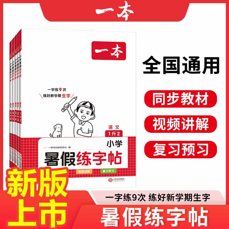 00af34125a87601c9fe643c059d3477.jpg-52.8kB