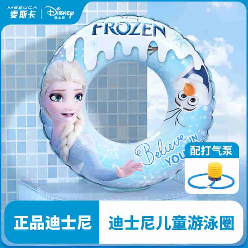 微信图片_20230806222626.jpg-26.5kB