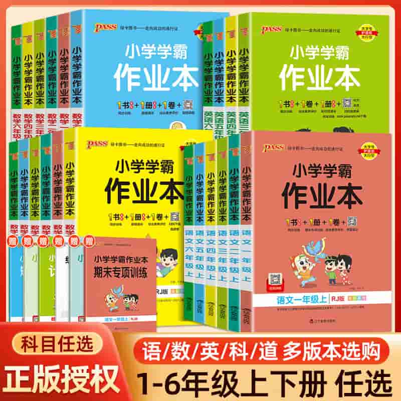 微信图片_20230806095104_2.jpg-44.2kB