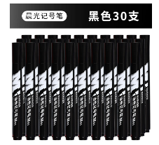 image.png-59.1kB