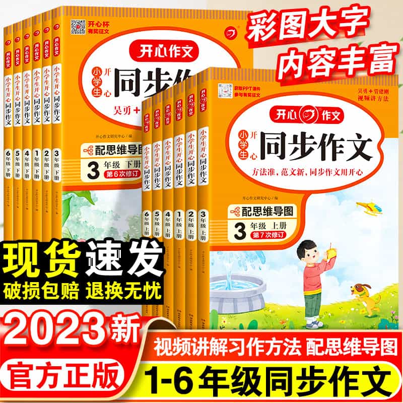 eee866bfaf84827f37c5e809953e809.jpg-96.6kB