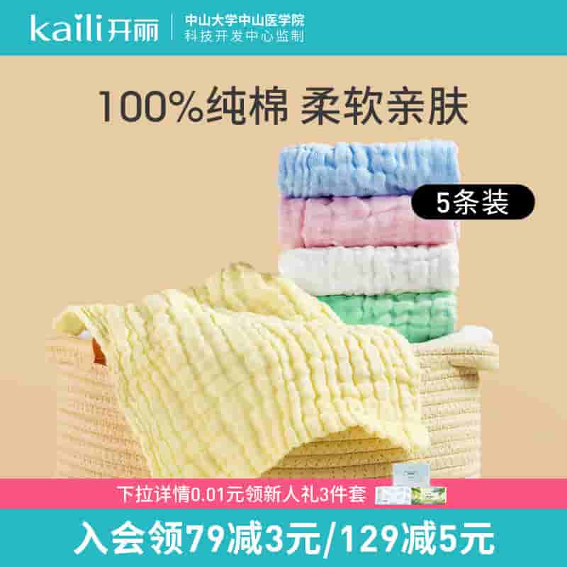 微信图片_20230723155323.jpg-20kB