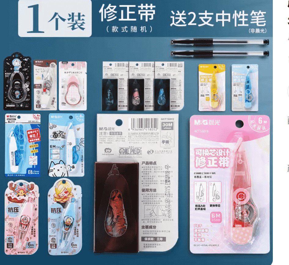微信图片_20230717105949.png-232.2kB