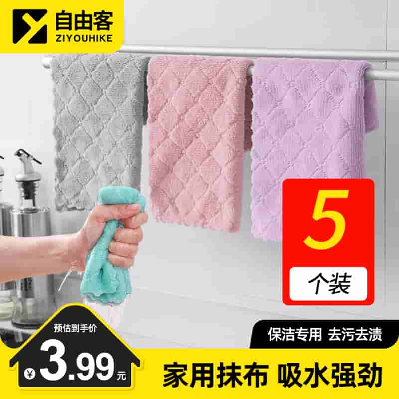 微信图片_202308022131592.jpg-24.9kB