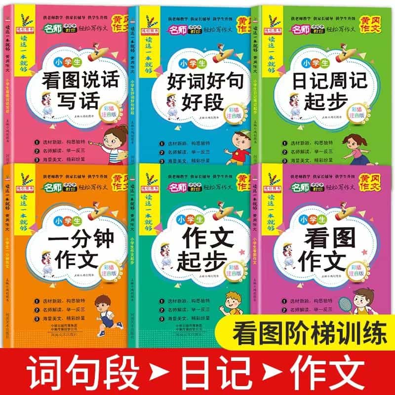 91f6bc9f6ec1486be38b6fe9f88e507.jpg-80.9kB