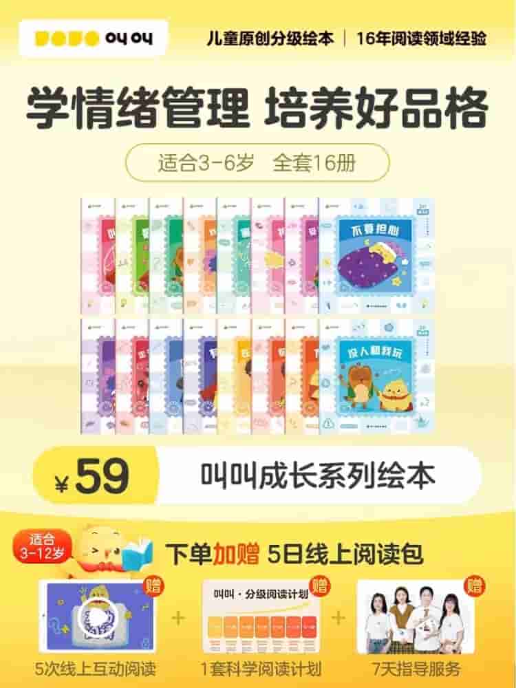 微信图片_20230712173514.jpg-29.6kB