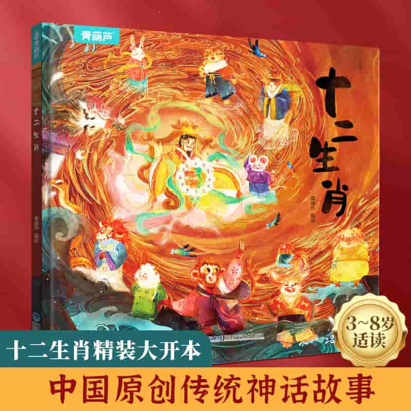 微信图片_20230710164218.jpg-37.3kB
