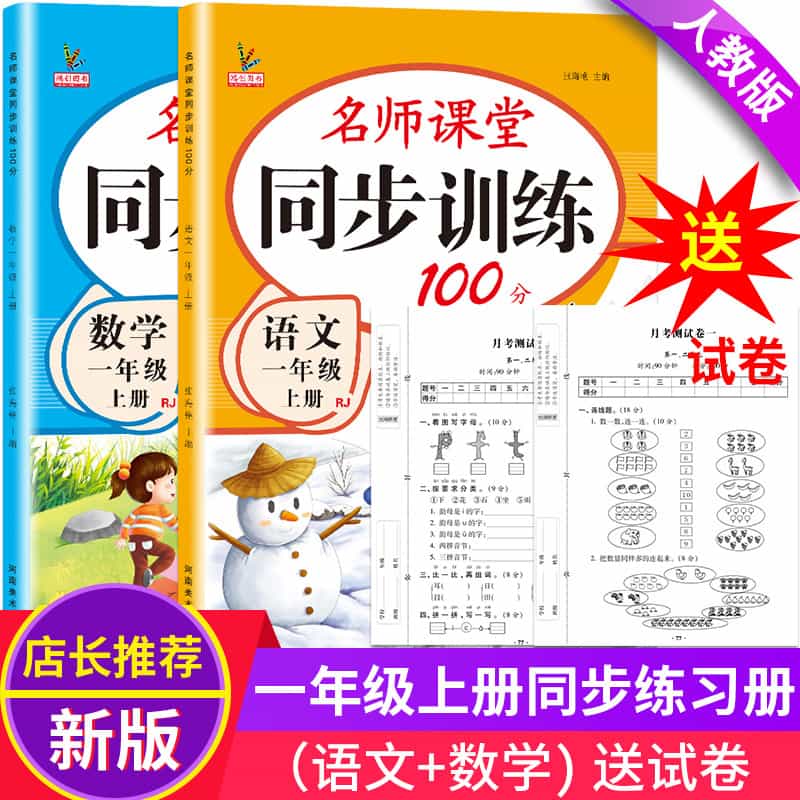 e6a004374e69efeacaf1f957374c62e.jpg-75.8kB