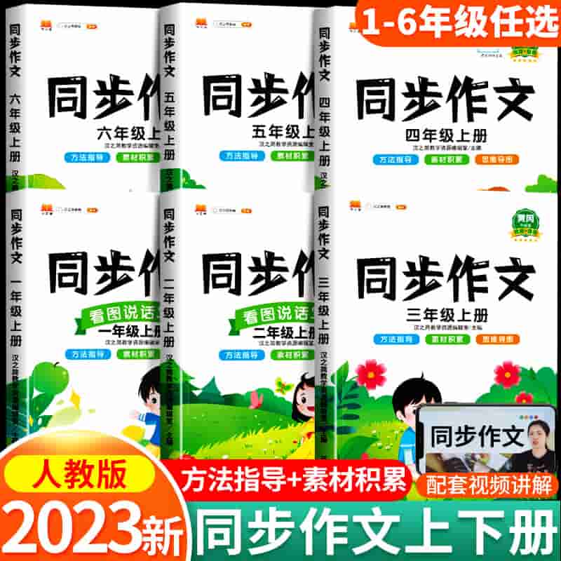微信图片_20230813223806.jpg-40.4kB