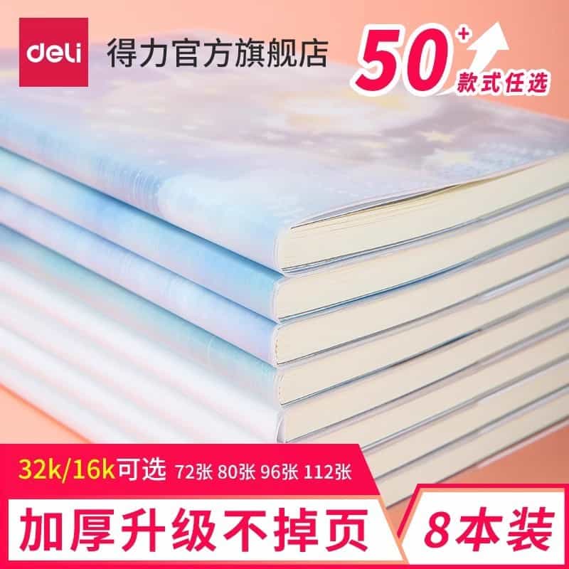 596f23d67f57cd931cba2ffe2f847f2.jpg-39.1kB