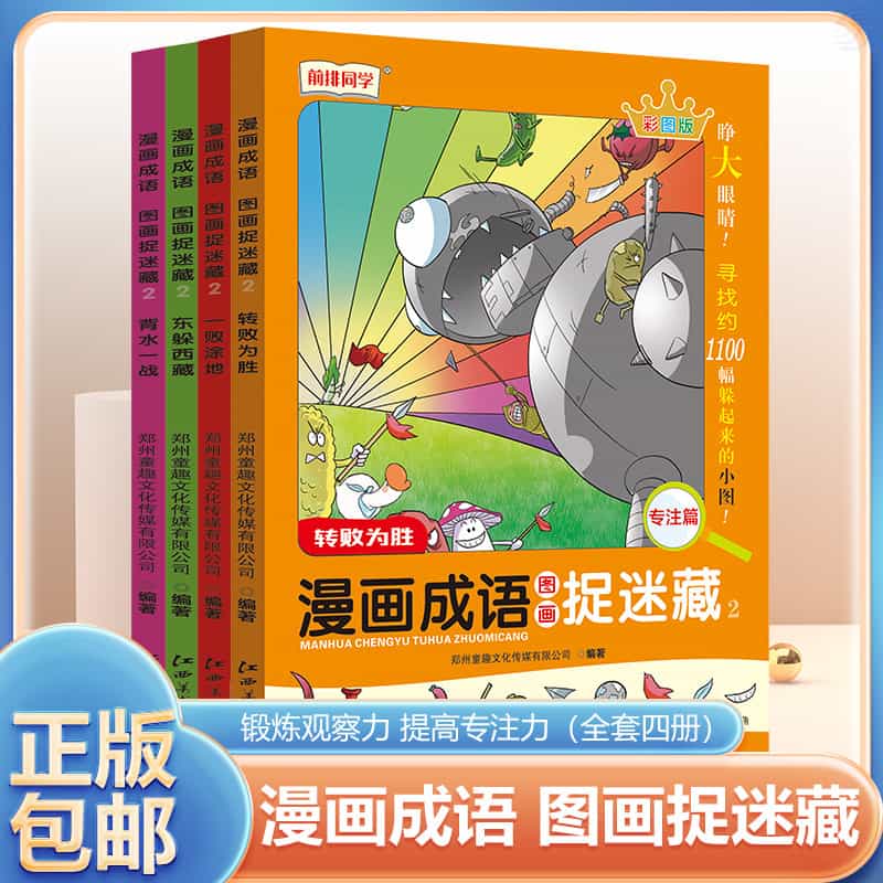 35c9f77739a78ad9fe295c1a6b68213.jpg-68.9kB