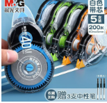 image.png-52.9kB