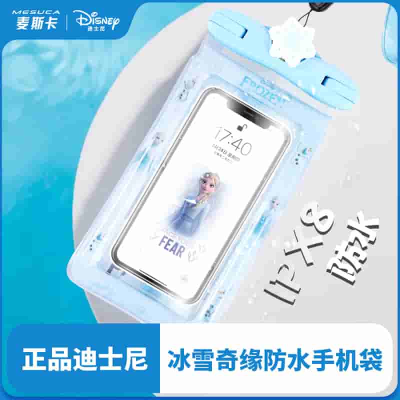 微信图片_20230806214825.jpg-20.1kB