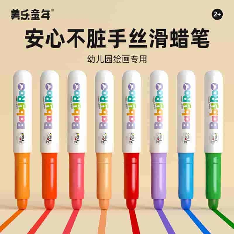 微信图片_20230803221105.jpg-23.2kB
