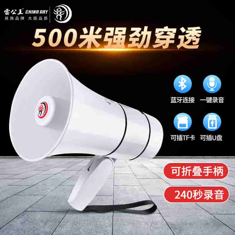 微信图片_20230807161516.jpg-22.6kB