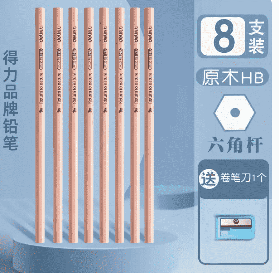 微信图片_20230723155325.png-113.3kB