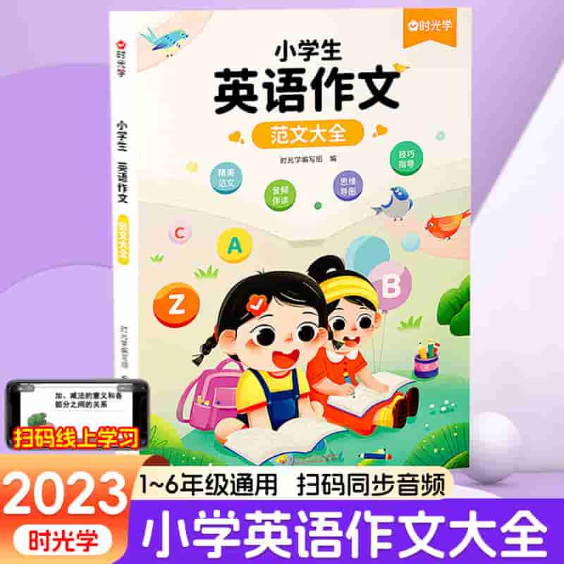 微信图片_20230803180236.jpg-29.3kB