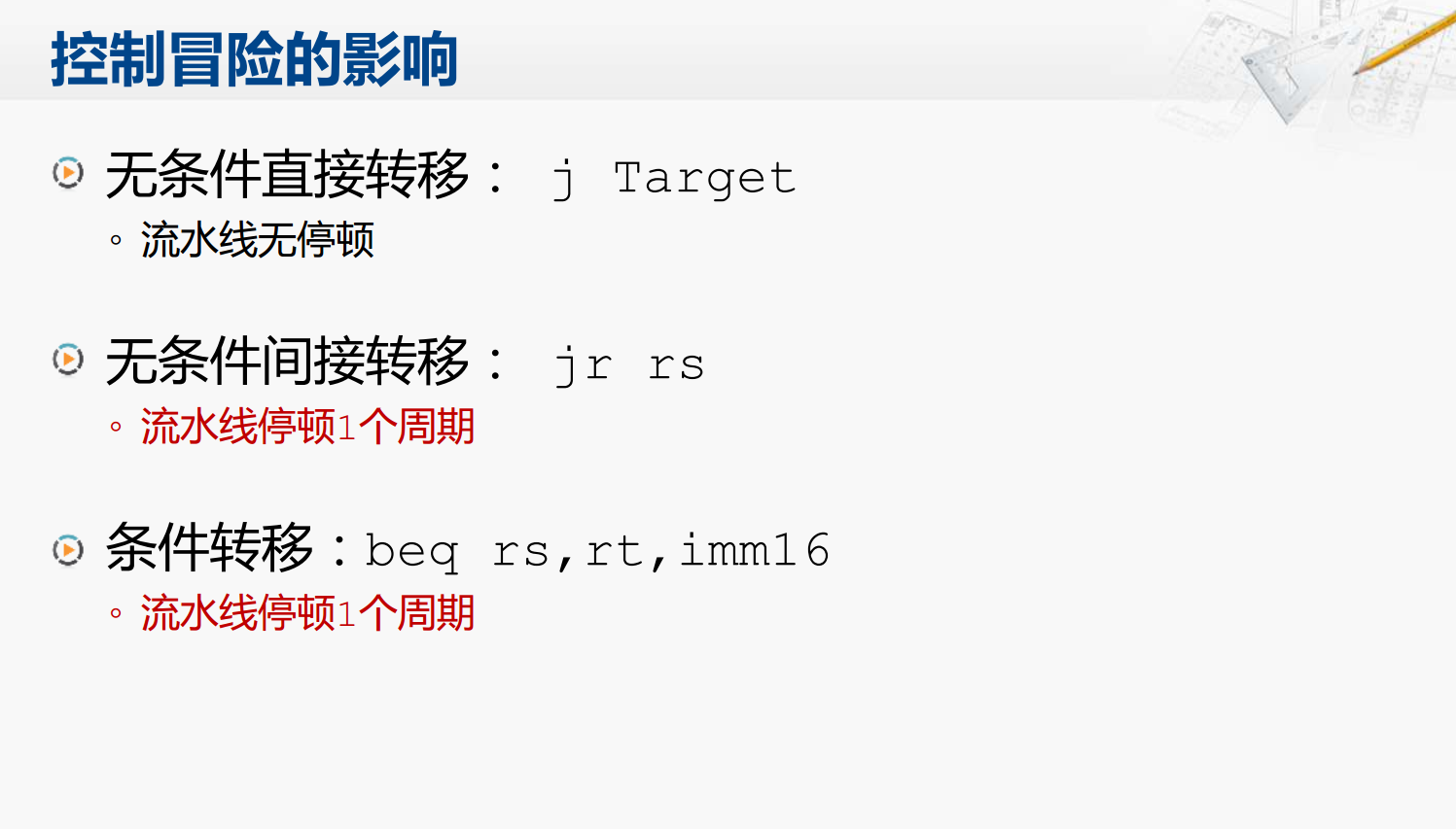 image_1c388nalf3h71gpetd81cv1drq9.png-170.5kB