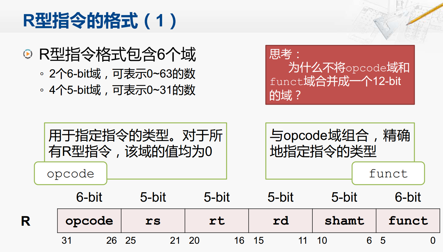 image_1c355lhqdlridd01ome7di1b727t.png-287.3kB