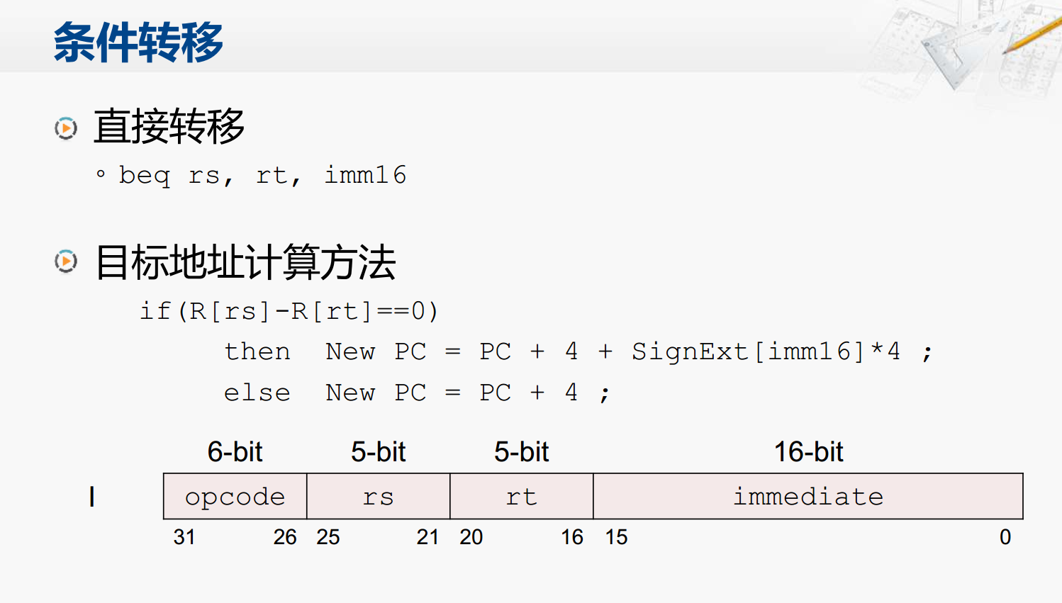 606-4.png-128.9kB