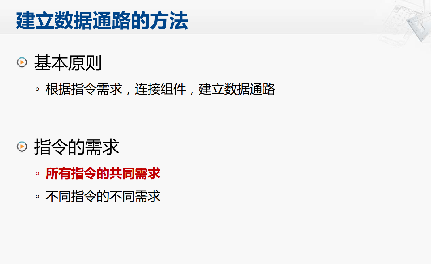 image_1c35os4gj1fr617p39ti1pi3151220.png-135.6kB