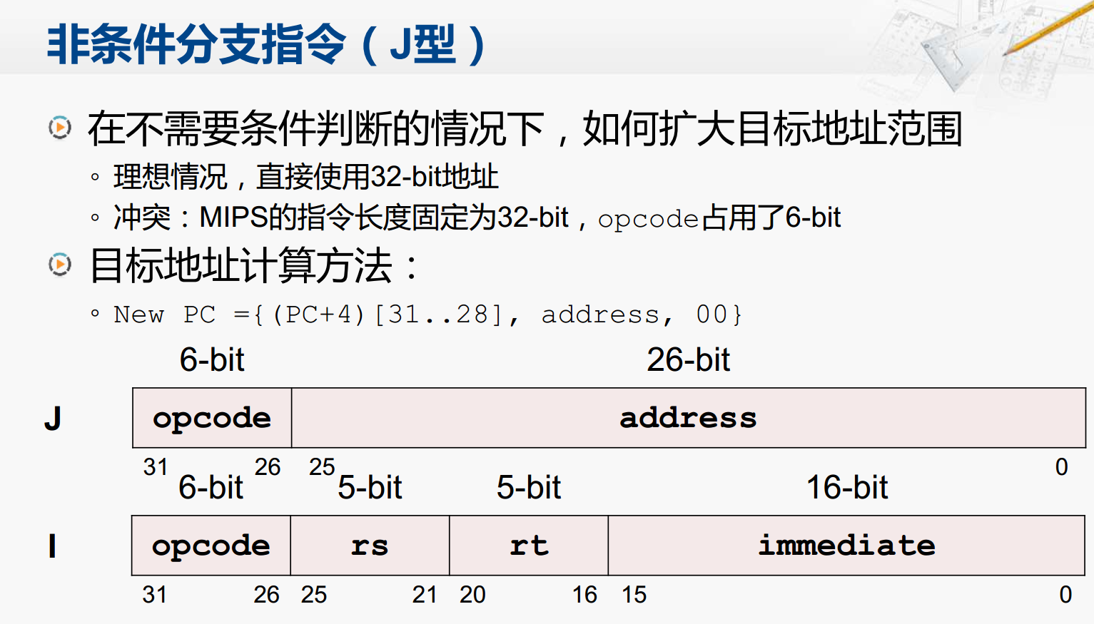image_1c358jocc11781ncocidbjq1a5hd9.png-243.8kB