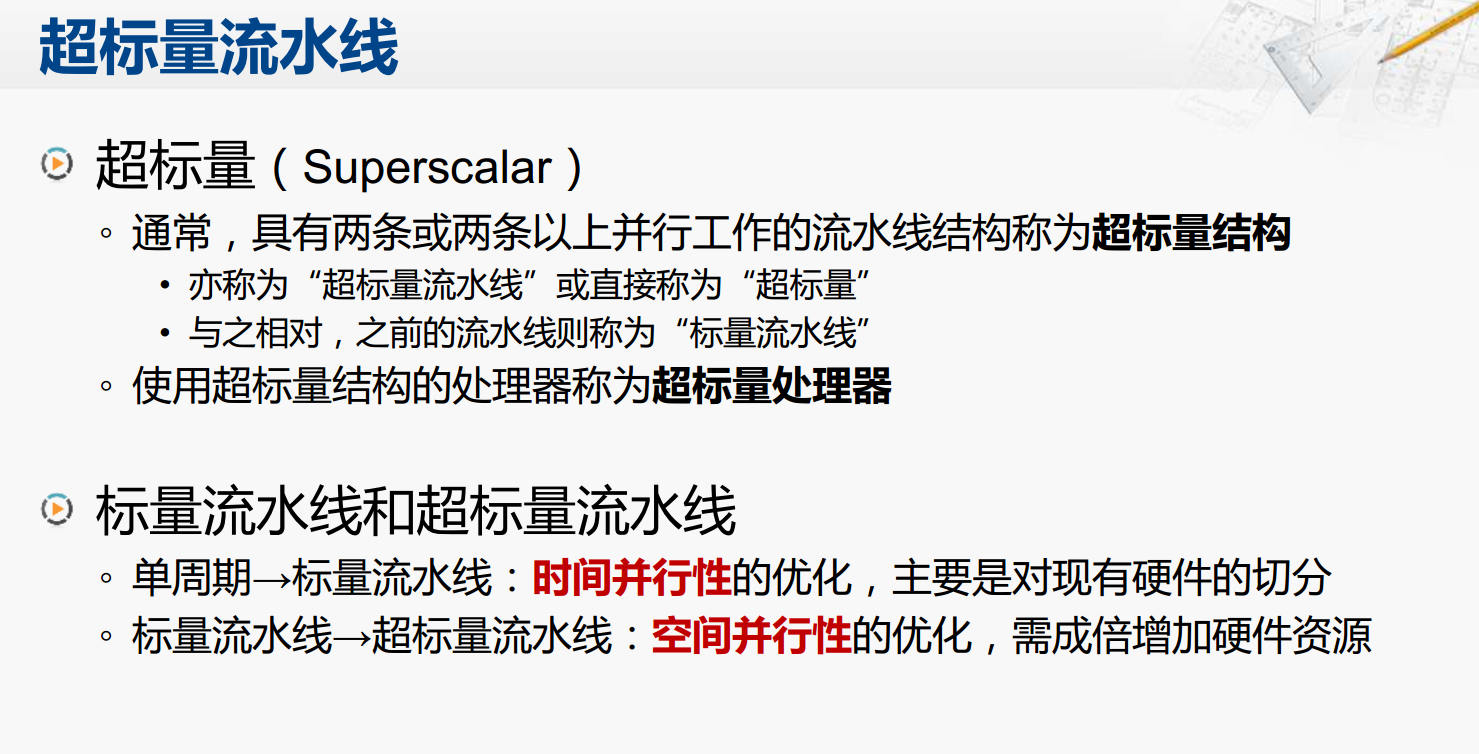 image_1c37pcq4r14auu0cisk4ku13ot86.png-303.5kB