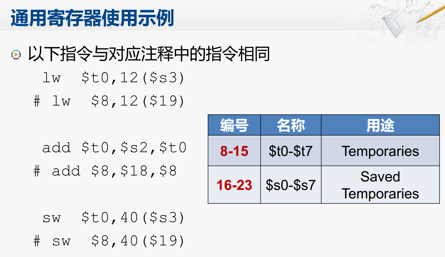 image_1c354i67tk1iccs3oo6flrur6m.png-205kB