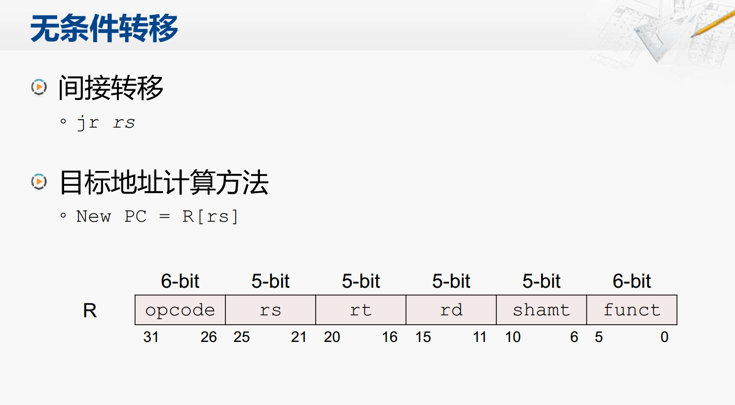 606-3.png-112kB