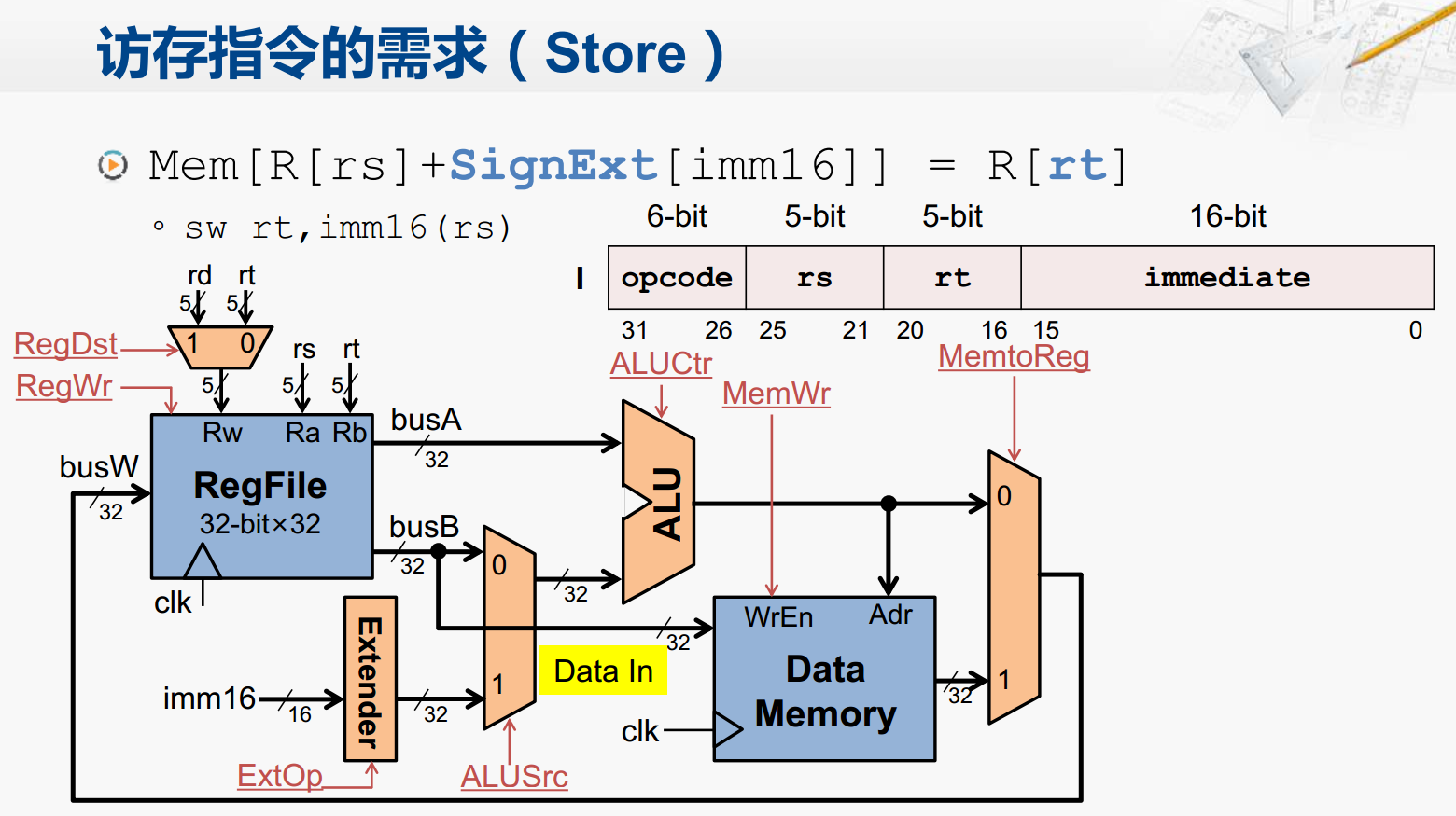 502-1.png-220.3kB
