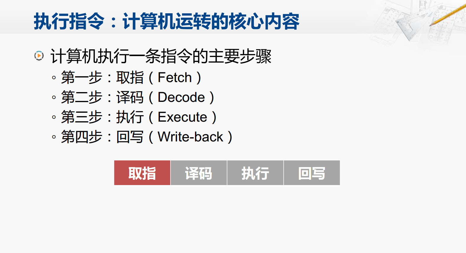 image_1c35i243u1acg1g88k0m18kf2bq37.png-196.8kB