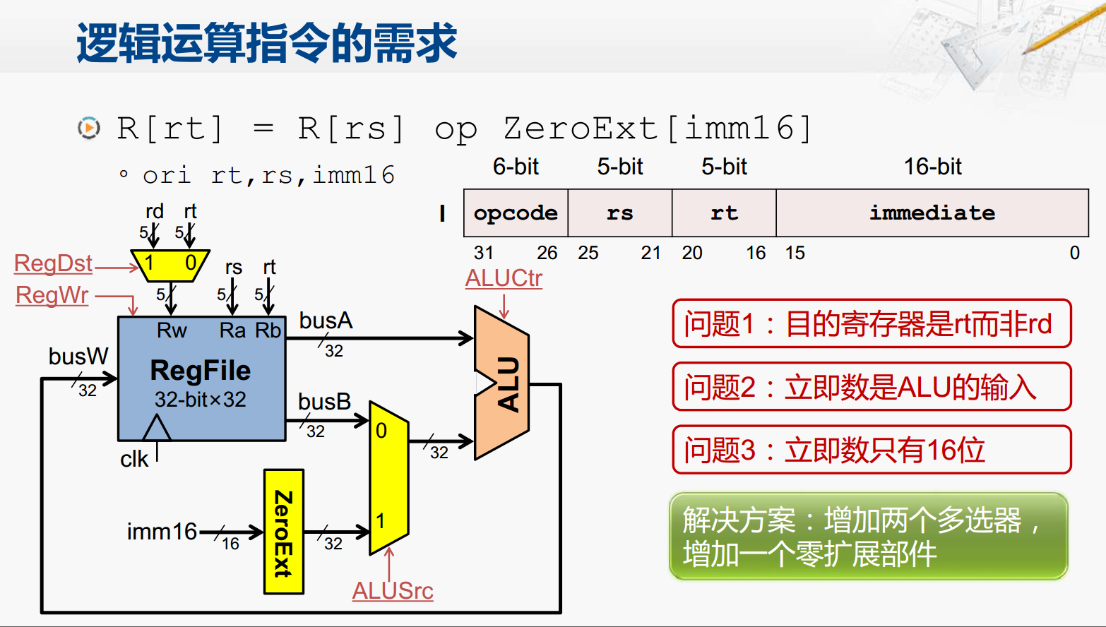 image_1c35p9ttuau25dnqlb1ov113g53k.png-304.6kB