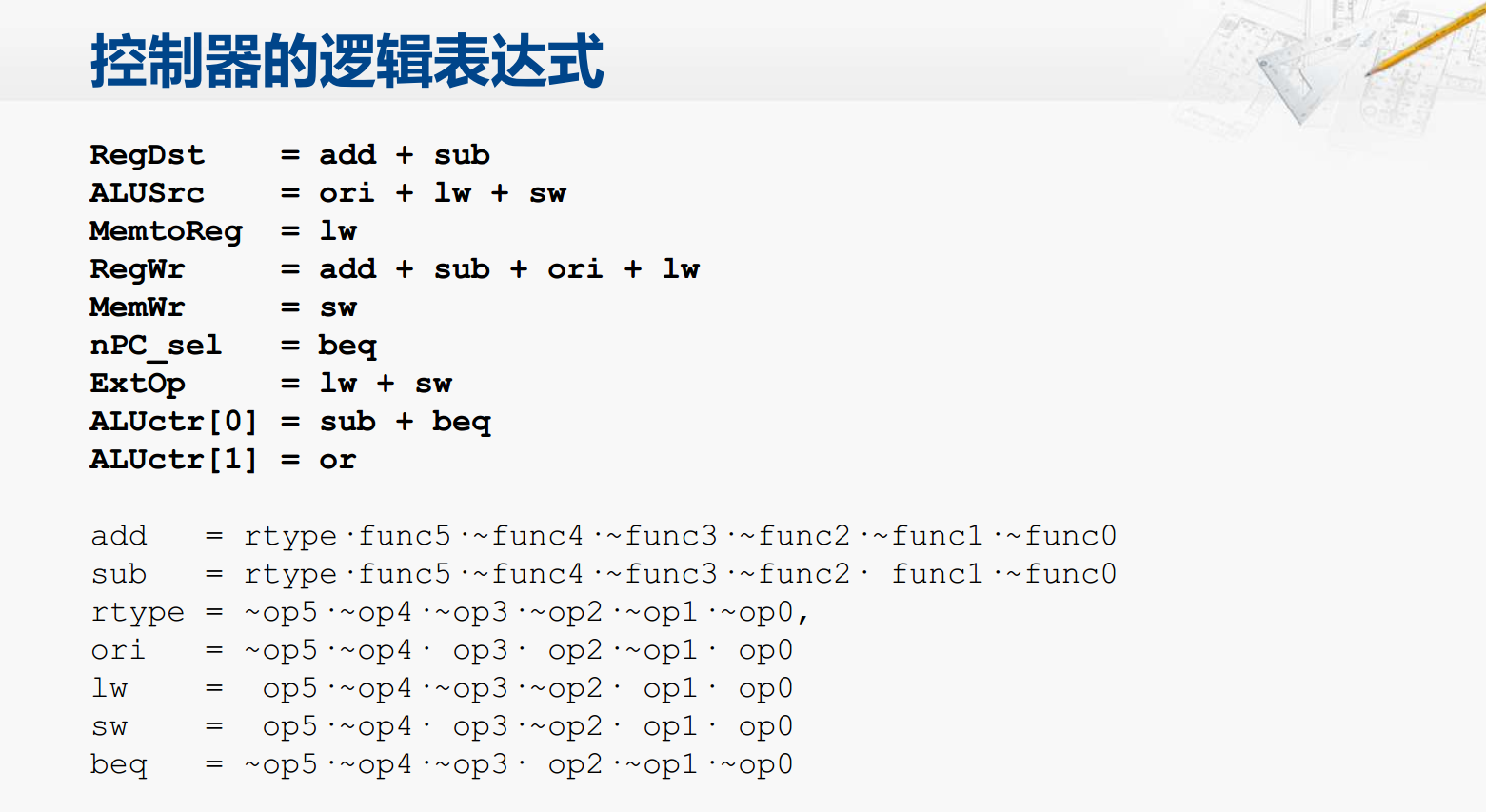 image_1c37bvdrm16tv10c91414cc91pk52p.png-204.5kB