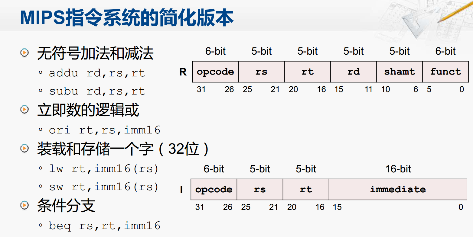 image_1c35oah2k9ic1bl8j976f21cm.png-248.1kB