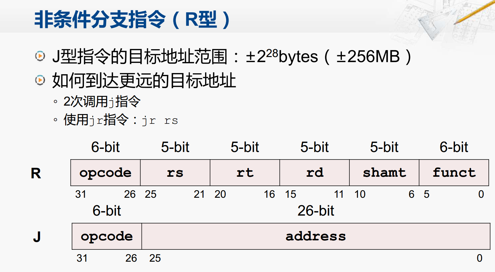 image_1c358qnbt1d9f1c26tlpq919badm.png-206.2kB