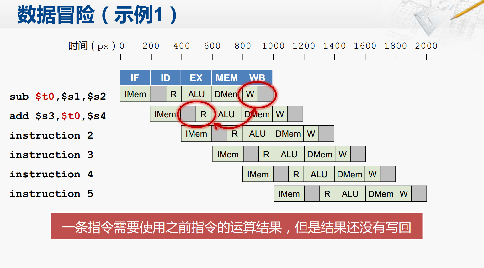 image_1c37ro0eo141h1n4h1mj6fng1ppl9.png-251.9kB