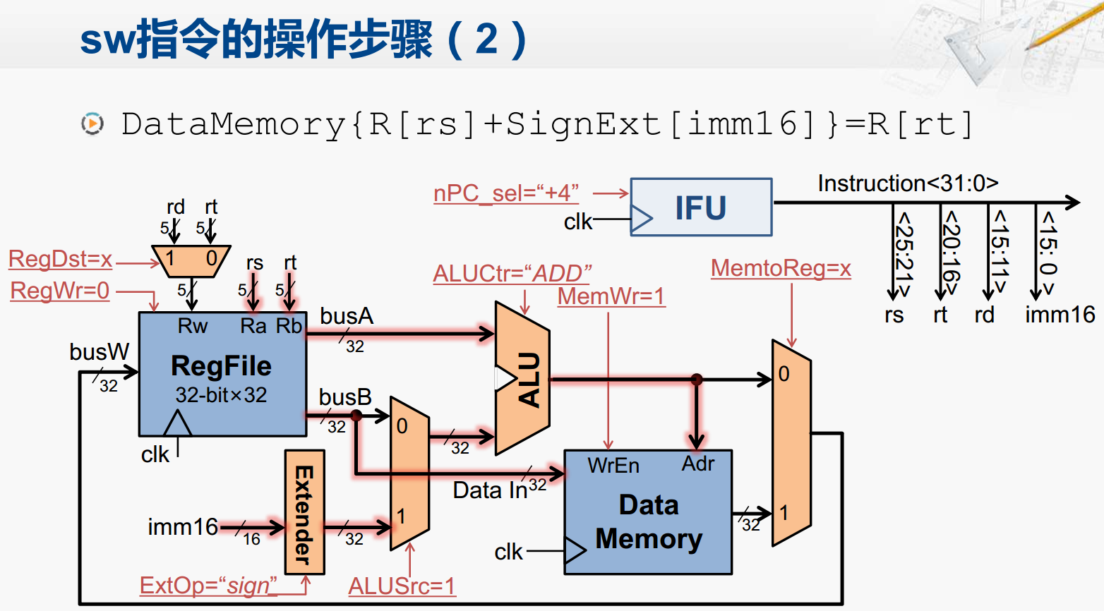 image_1c362p15mo6r16h218a0eilun3m.png-294.3kB
